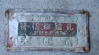 KIMG0001s.jpg
